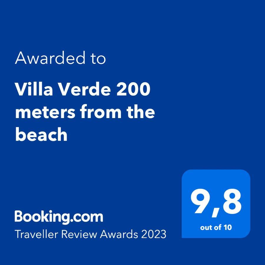 Villa Verde 200 Meters From The Beach Nea Iraklitsa 외부 사진